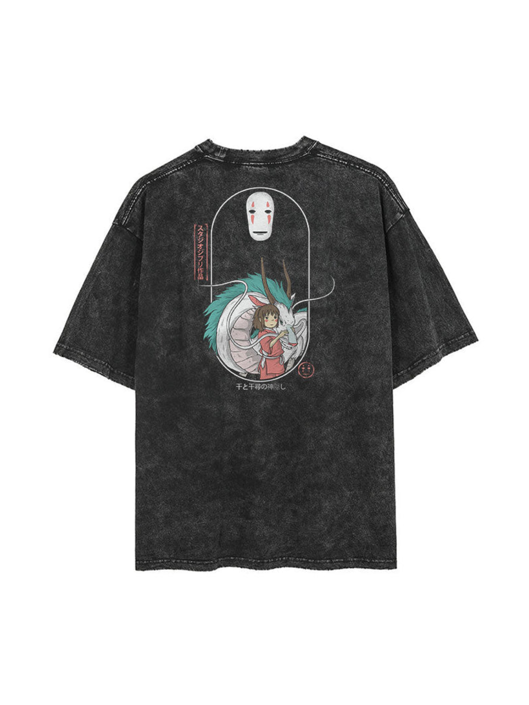 SPIRITED AWAY VINTAGE OVERSIZE T-SHİRT