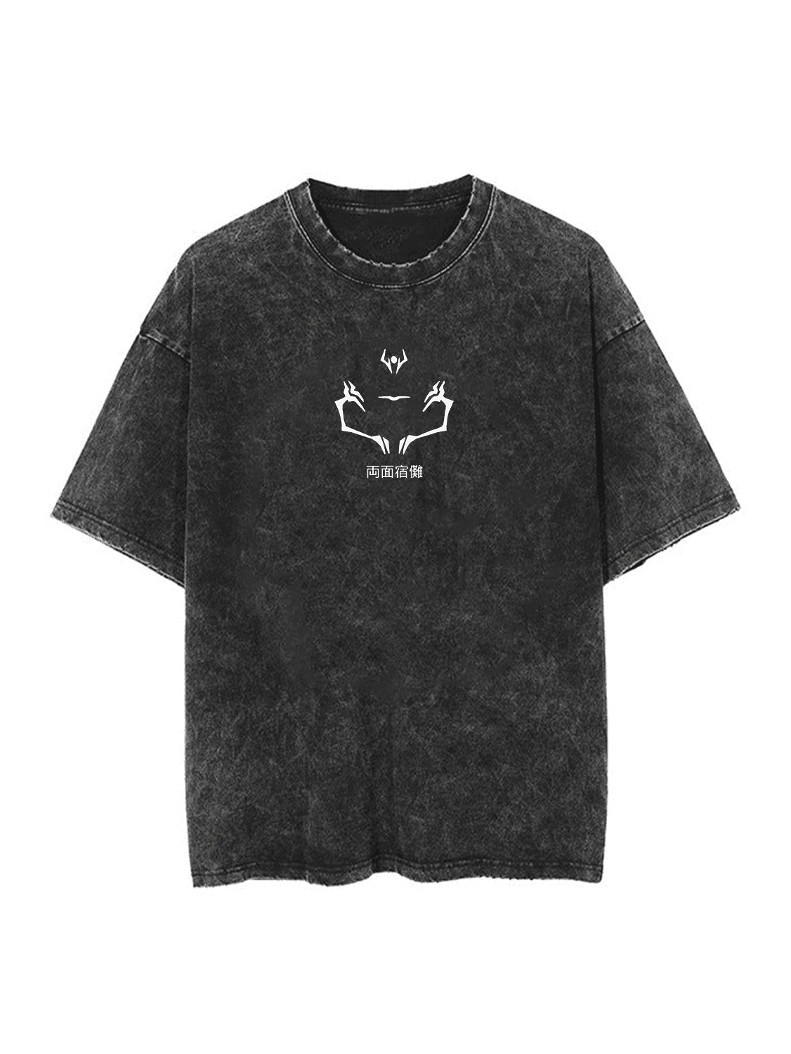 King Cursed 2-Sided Vintage T-SHİRT-JUJİTSU KAİSEN