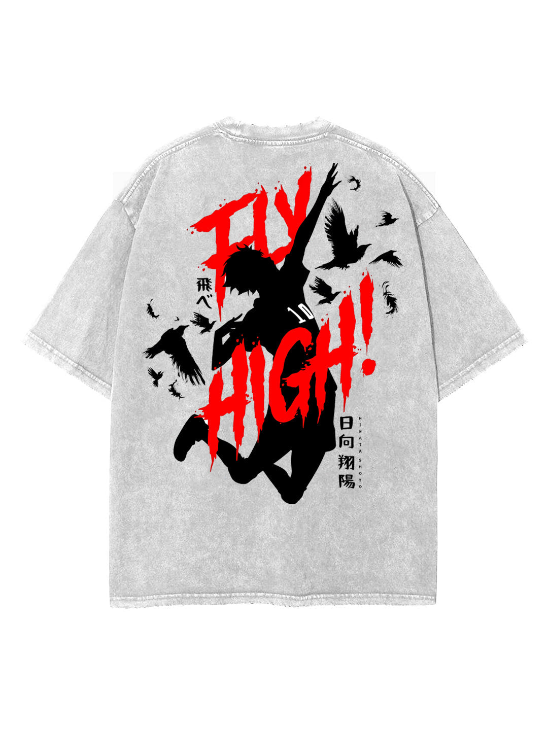 2-SIDED HINATA SHOYO VINTAGE OVERSIZE T-SHİRT-HAİKYUU!