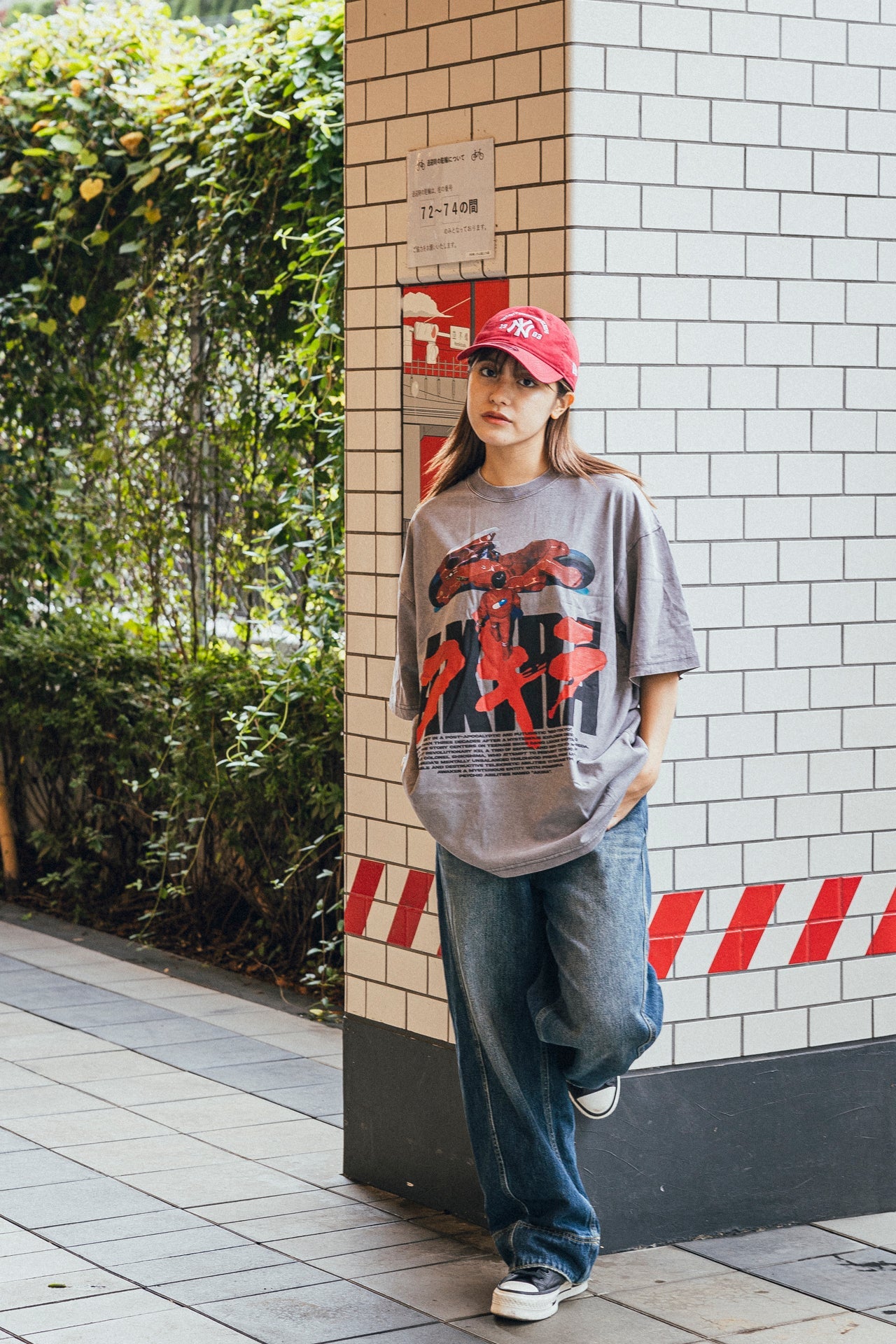 AKIRA VINTAGE OVERSIZE T-SHİRT