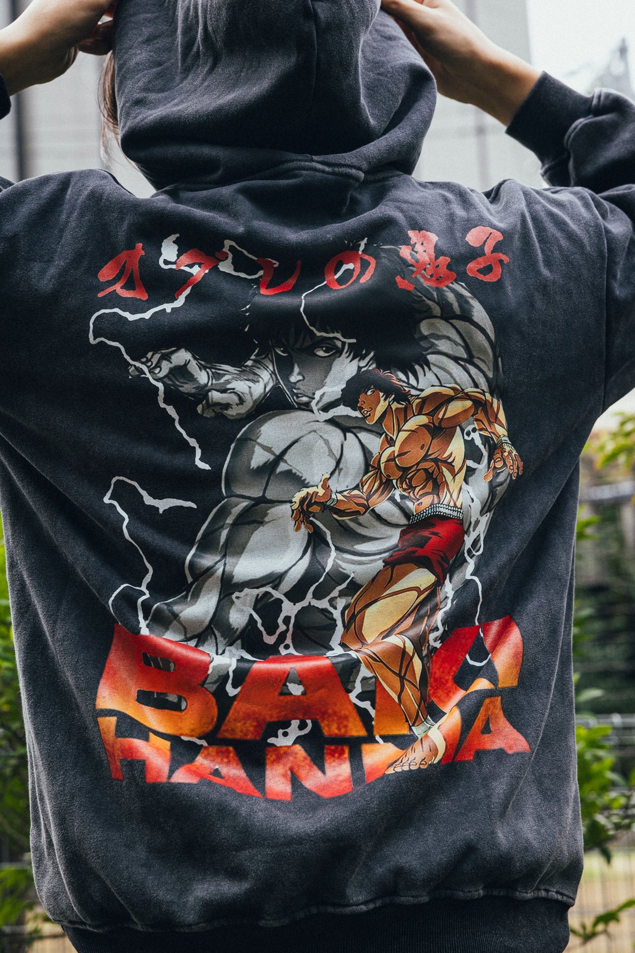 Hanma Baki Vintage Hoodie