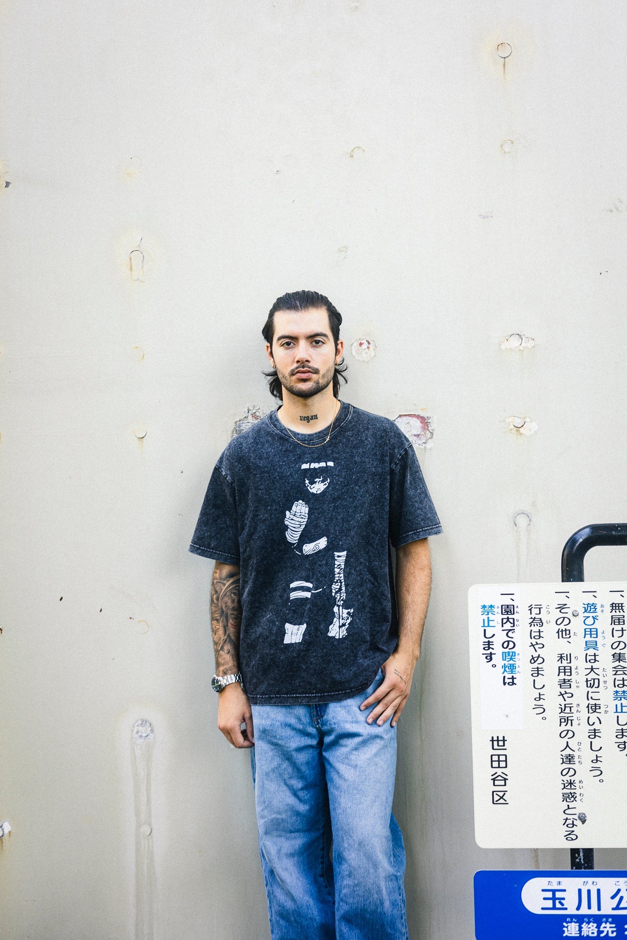 ROCK LEE VINTAGE OVERSIZE T-SHİRT-NARUTO